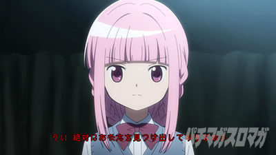 �X�}�X�� �}�M�A���R�[�h ���@�����܂ǂ����}�M�J�O�`