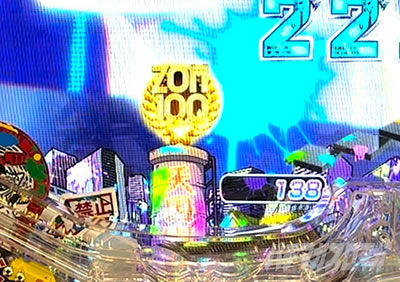 e�]��100�`�]���r�ɂȂ�܂łɂ�����100�̂��Ɓ` �ۗ��ω� ��