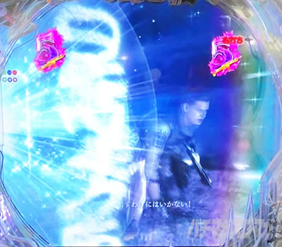 HAZARD RUSH EXPLOSION e バイオハザード6 VSリーチ ロゴフラッシュ