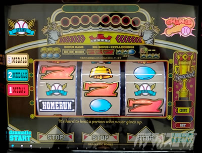 BB�E������b�g���N���Z�u���iLB �g���v���N���E���Z�u���j�b�p�`�X�� �X���b�g