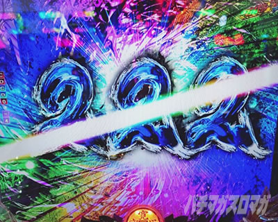 RUSH���哖��@�ς��� �K�E�d���l�Y�@�V�䏉���U�����|�[�g