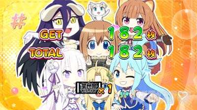 A-SLOT+ �ِ��E����Ă��� BT