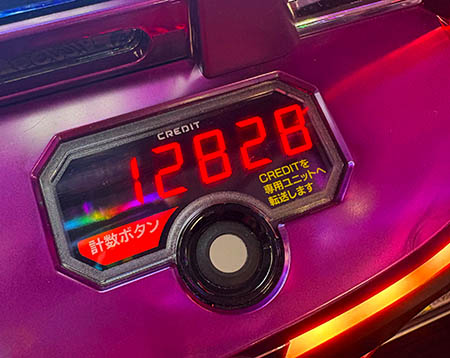 ���̂���̋򂤂Ȃ���˂΁@12828���l��