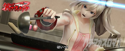 通常時 クッキング チャンスアップ スマスロ ゴッドイーター リザレクション