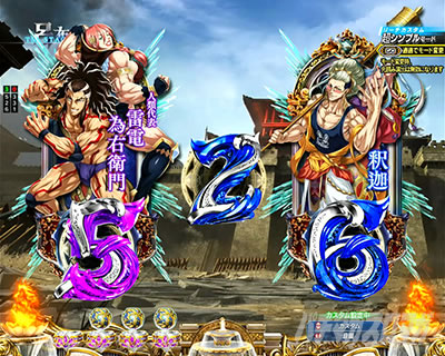 ��C���킹�E�����낤(�����Y)