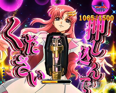一発告知チャレンジ eフィーバー機動戦士ガンダムSEED クライマックス RUSH獲得チャレンジ