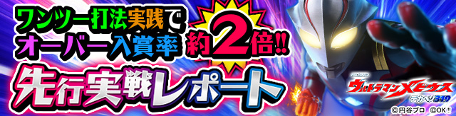 �����j���[�}�V������L