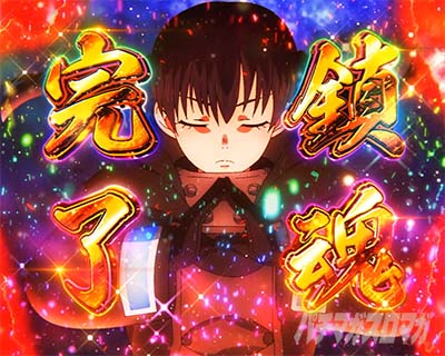 L�p�`�X�� �����m���h��2�@�ݒ�6����l����ݒ荷���l�@