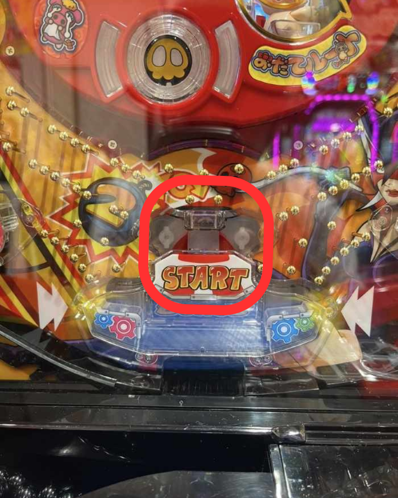 P�|�`�b�ƈꔭ�I�����ău�^2 �Ֆʎʐ^