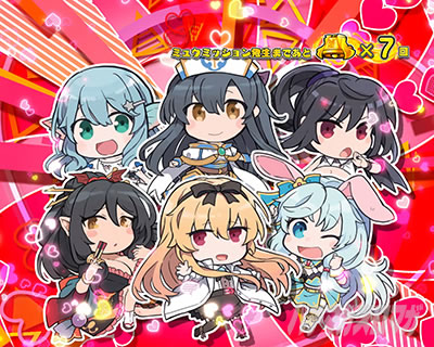 L�p�`�X�� ����ӂꂽ�E�ƂŐ��E�ŋ�