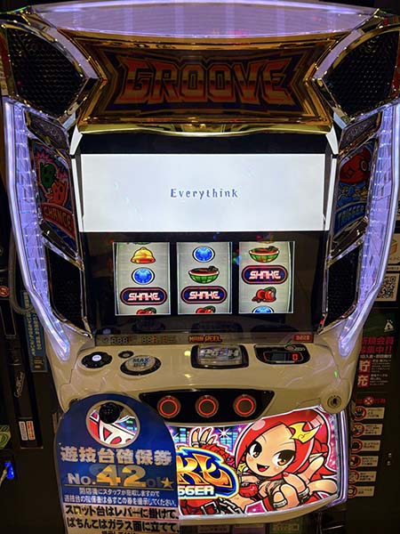 ���̂���̋򂤂Ȃ���˂� �V�F�C�NBT➑�