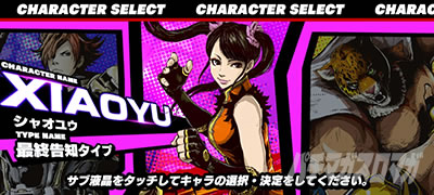 �X�}�X���S��6