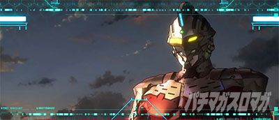 L ULTRAMAN