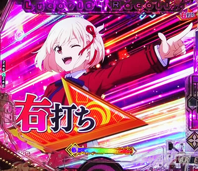 Lycoris BONUS�@�E�ł��i�r