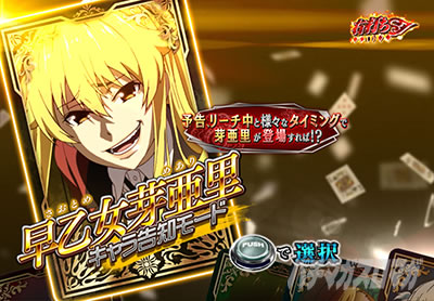 �L�������m���[�h(������ �舟��)