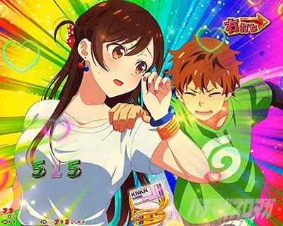 �ޏ��A���؂肵�܂� DREAM RUSH�� �h���[�����b�V�� ��ǂݗ\�� �q���C���L���b�`SP