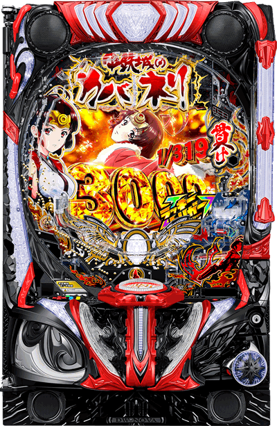 e �b�S��̃J�o�l��2 �炩����W�R �X�}�p�`�J�o�l��2 �p�`���R�b��ʐ^