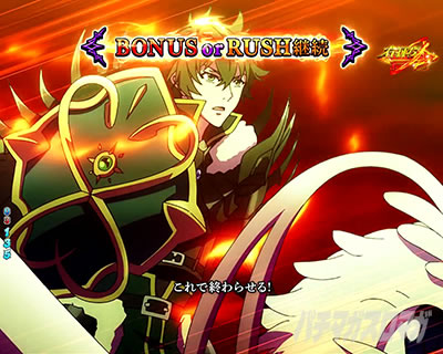 e���̗E��_�l����C��