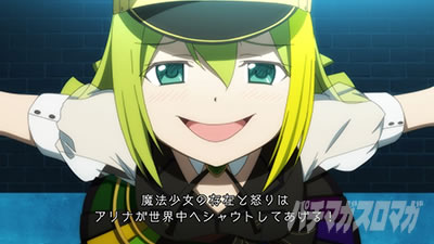 �X�}�X�� �}�M�A���R�[�h ���@�����܂ǂ����}�M�J�O�`