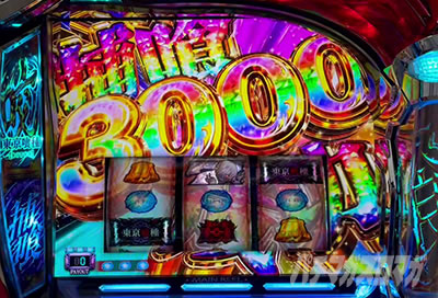 3000枚上乗せ 東京喰種