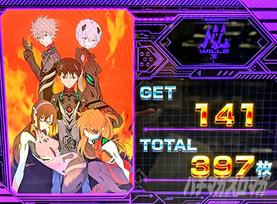 �k�p�`�X�� �V���E�G���@���Q���I��