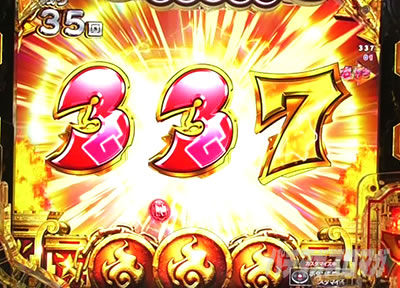 �`�����X�ڐ�ǂݗ\��