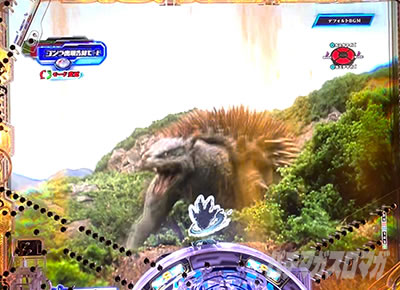 デカスタeGODZILLA7 超震撼ver. 地震煽り演出