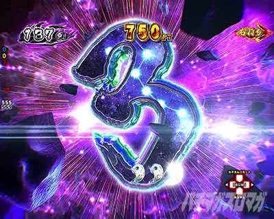e蒼天の拳 羅龍 e蒼天の拳羅龍SREN スマパチ蒼天の拳 羅龍 パチンコ|カウントダウン先読み予告
