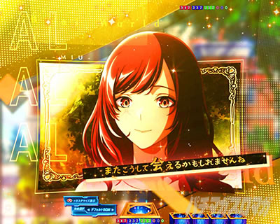 �q���C���E�B���h�ESU�\��_�ʏ�