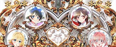 Lパチスロ 彼女、お借りします かのかりボーナス