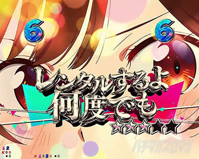 �����^������扽�x�ł�