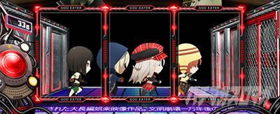 通常時 前兆演出 ミニキャラ通過 スマスロ ゴッドイーター リザレクション