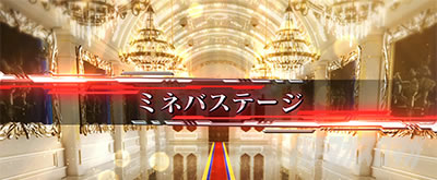 �k�p�`�X�� �@����m�K���_�����j�R�[�� �o��DRIVE�@�ʏ펞