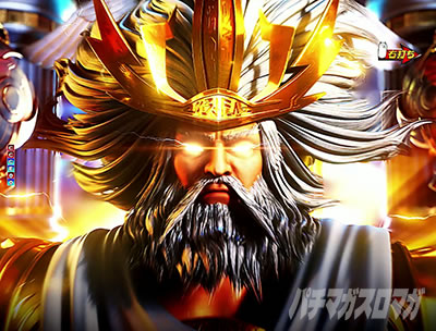 ���ɍ~�Ճ��[�`_�M�K���g�[�E�X