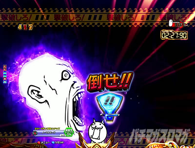 �J�I���N�ڋߗ\��