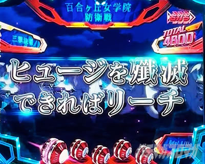 �q���[�W�Q���j���[�`���� e �A�T���g�����B ASSAULT RUSH�@�S�����u���w�@�h�q�� �O���������[�h �A�_���g�����B���[�h ���т��������B���[�h  ���Â܂��R���r���[�h