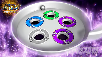 回胴黙示録 カイジ 狂宴 クルーンジャッジ