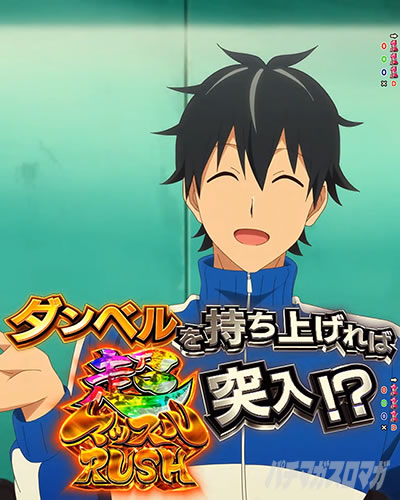 e�t�B�[�o�[�_���x�����L�����Ă�H2 �m�[�}�����[�h �X�g�C�b�N���[�h  �`�������WFEVER �_���x���`�������W