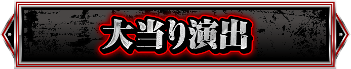 哖艉o