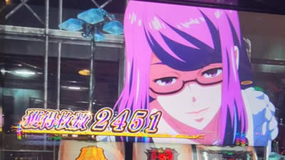 �p�`�X���x�X�g�o�E�g