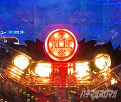 �ς��� �K�E�d���l6 �Y �ۗ��ω��\�� ��