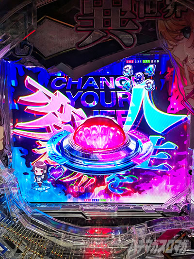 e������ׁ@�l����ς���