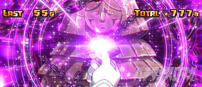 �X�}�X�� �V���[�}���L���O