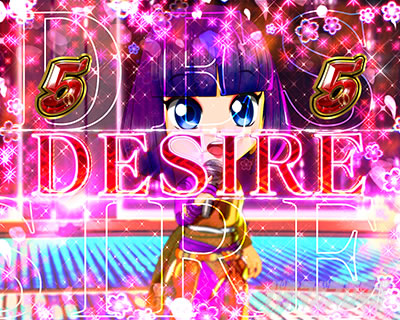 楽曲SP(ダブル)
