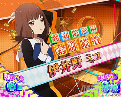 L�p�`�X��������l�͍��点����