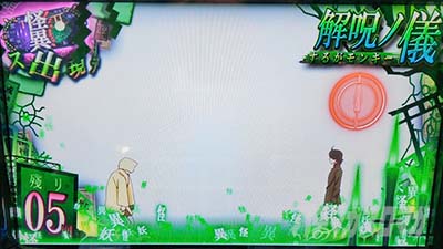 �X�}�X�������� ����m�V