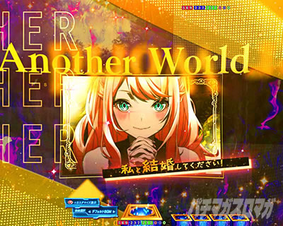 �q���C���E�B���h�ESU�\��_�ِ��E