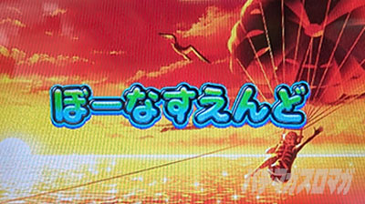 �X�}�X�� ���h�L!DUO �A���R�[��