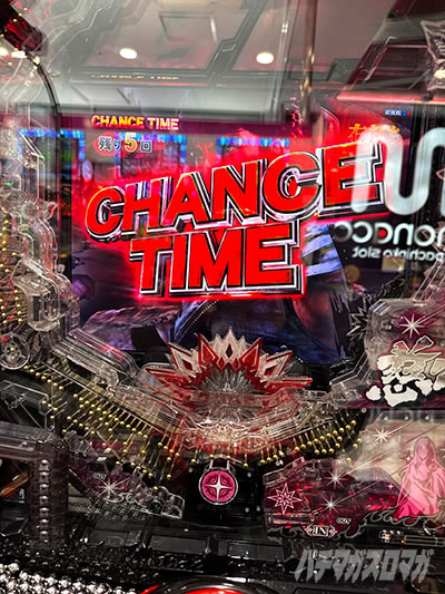 CHANCE TIME赤 北斗慈母 俺のパチンコベストバウト