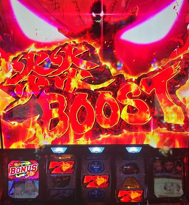 �����u�[�X�g L�p�`�X�� �����m���h��2�b�K�`�v���ݒ�Ŕj�o�g���b��������